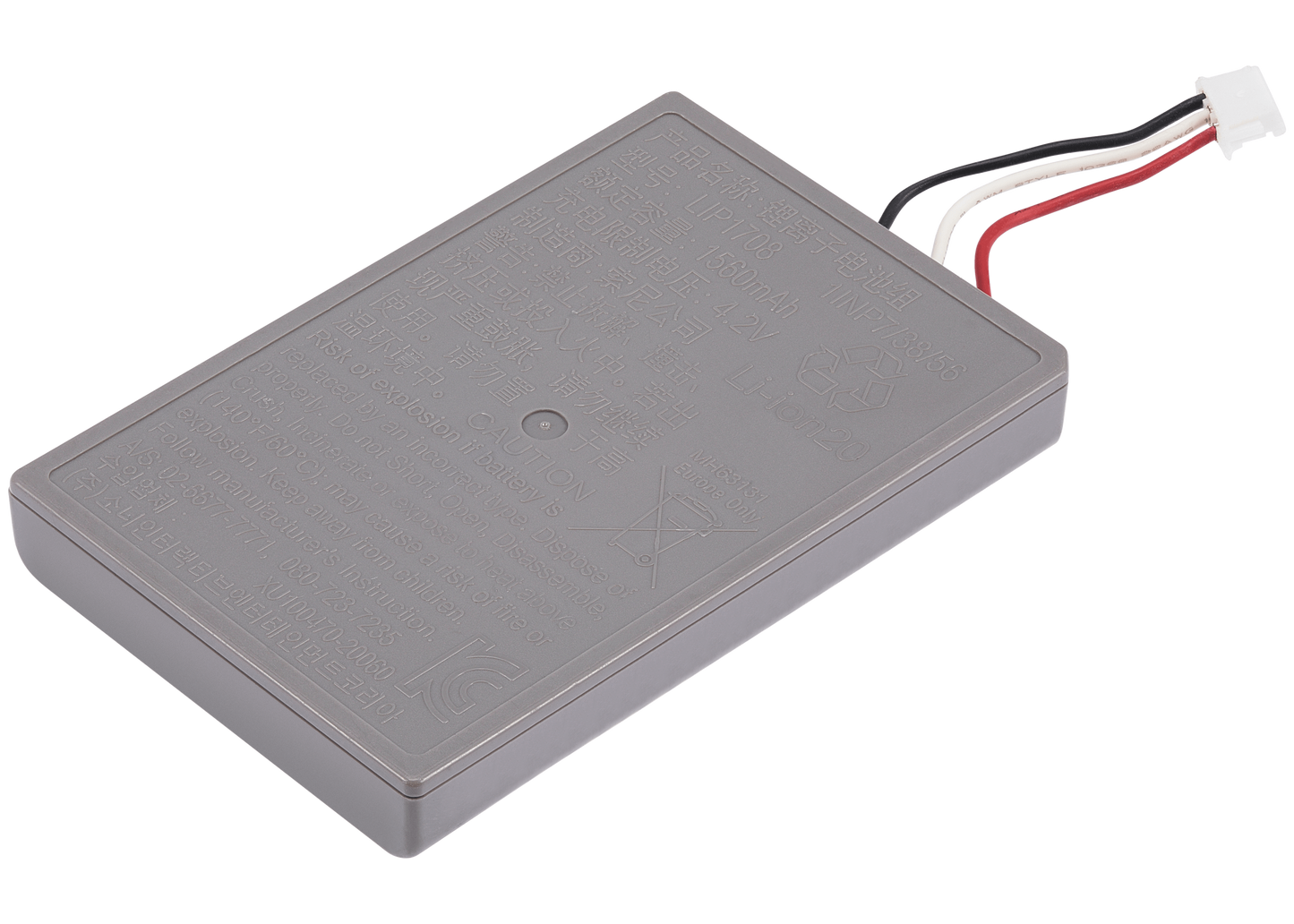 PS5 PlayStation 5 Replacement Battery For DualSense Wireless Controllers (LIP1708)