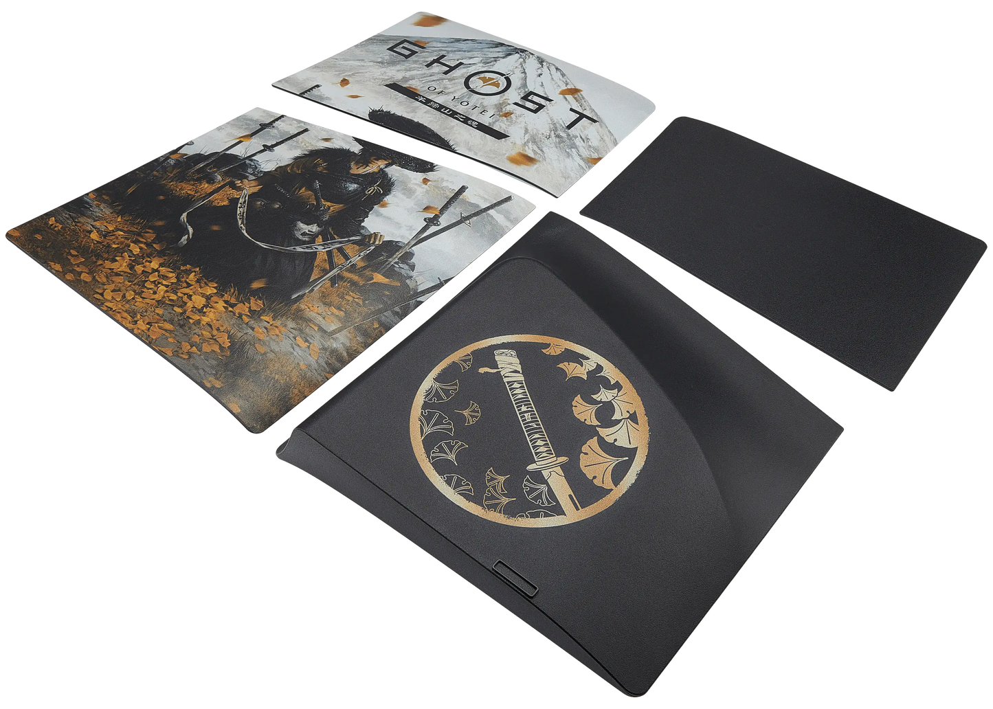 PS5 SLIM Faceplate Panel Cover 4-Piece Set (Disc Edition) The Soul of Mount Yotei